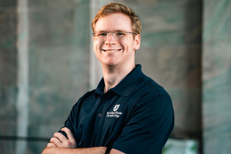 Josh Howell Portrait