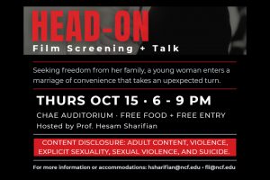 Head-On film screening